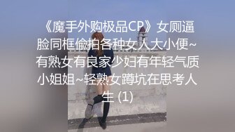 云上会所酒吧正面拍摄系列 27