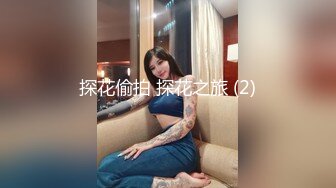 麻豆传媒 BLX0006 委屈少妇的NTR复仇 季研希