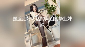 【关注推荐】群交吞精的小奶狗