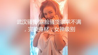 白领女友 黑色厚裤袜 剪开小洞足交做爱