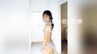 短发良家少妇偷情 喜欢我操你吗 喜欢 老公 操我 无套输出 就是这鸡吧太短 不知能不能真正操舒服