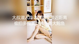 2024年新人最嫩的妹子【汇子】小萝莉~刚成年，奶子刚发育，楚楚可怜的小眼神真让人遭不住，上下都超级粉，必看！ (5)