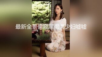 人妻ナンパ自宅中出し×PRESTIGE PREMIUM 欲求不満な人妻4名in世田谷区・豊島区 05