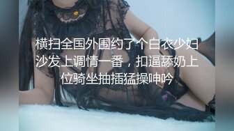 漂亮清秀妹子一身黑衣看着迷人白白嫩嫩打开双腿就压上去啪啪撞击射爽然后男的就玩手机不搭理人妹子生气了