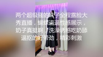 台湾炮王 xinyimark 约会夜市大四女学生，一夜情完整版，多种角度，蜜桃臀后入骚穴 (1)