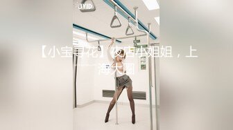 应人妻绿帽老公要求中途直播给他看