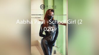 Aabha Paul -School Girl (2020)