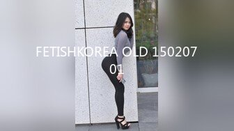 FETISHKOREA OLD 15020701