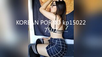 KOREAN PORNO kp150227502