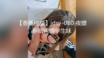 (4K)(AMATEUR AV MAKER)(fc3156942)ら危険日中出しのやりたい放題美人人妻を調教して性玩具化しました4K高画質ver（2時間19分 合計22 (4)