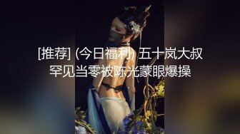 看着挺嫩苗条身材粉嫩妹子自慰秀 脱光光近距离特写嫩逼手指摩擦阴蒂 很是诱惑喜欢不要错过