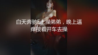 新片速递探花王安全约炮05年的年轻小美女年轻貌美身体敏感下面非常嫩一摸就受不了流水让我快点