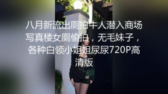 两千买回来的直男 完整版下 被几个兄弟一起玩尿了