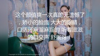 熟女大姐 啊啊老公再快一点 这一逼浓密黑毛太诱惑了 自己骚逼插的淫水声哗哗响 手速好快