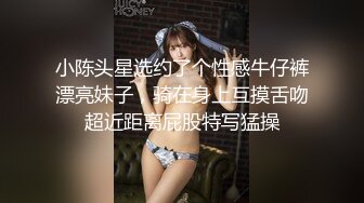 珊瑚宫心海  小公主 · 丽莎 ·，可爱的小伪娘萝莉，硬邦邦的仙女棒，射出号瑟瑟的液体！ 