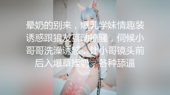 美女侧面展示自己的旺仔小馒头给你看哈哈哈