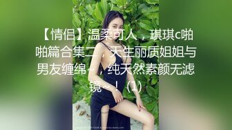 链子内衣网红女神，极品美腿高跟鞋，搔首弄姿，双指抽插扣穴，震动棒磨蹭，让人欲罢不能