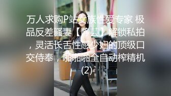 万人求购P站女族性爱专家 极品反差骚妻【静芸】解锁私拍，灵活长舌性感少妇的顶级口交侍奉，啪啪啪全自动榨精机 (2)