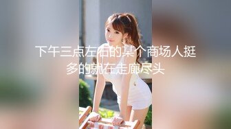 女神在镜子前跪舔 超多淫荡对白 阳台后入