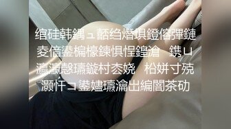 热门 人妖 ·Ts林婉佳 · ：会吃人的小妖精，点外卖就不让走了，必须把精液吃了才让走 女魔头！