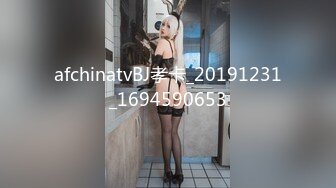 afchinatvBJ孝卡_20191231_1694590653