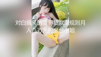 双龙入虎穴【小电臀】前穴插柳~爆操后庭花#极尽享乐~啊啊啊~~爽翻天啦！！