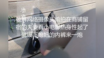 漂亮大奶小姐姐 好多水 都湿了好棒呀 要射了 舒服吗 嗯射里面好烫 被大鸡吧无套输出 操的娇喘连连 内射肥鲍鱼