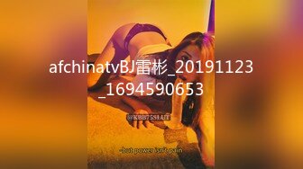 afchinatvBJ雷彬_20191123_1694590653