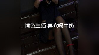 快手最美宝妈 · 梅卓 · 下海直播，被网友认出录播了，对比下是那么骚气，还上皮鞭黑丝了，够劲够劲霸 8V！ (7)