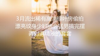 新婚经理刚结婚就发骚