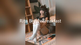 Rita BeforeBreakfast