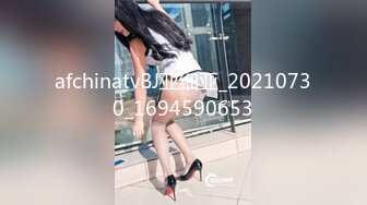 afchinatvBJ亚细亚_20210730_1694590653