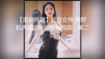 玛丽罗斯 清纯反差小母狗Twitter萝莉『蔡小熊』福利，可爱乖巧的小妹妹 怎么能这么烧呢？一线天白虎嫩穴自己插出白浆 下 (3)