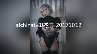 afchinatvBJ冬天_20171012