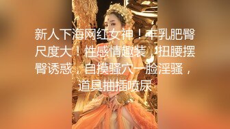 路边公厕极致视角连拍几位少妇的嫩逼肥臀2 (5)