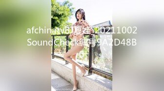 afchinatvBJ夏娃_20211002SoundCheck编号9A2D48B0