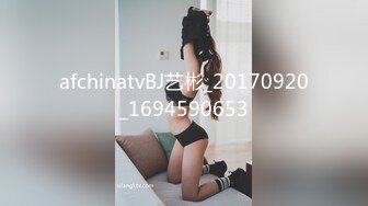 afchinatvBJ艺彬_20170920_1694590653