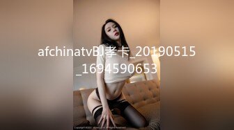 afchinatvBJ孝卡_20190515_1694590653