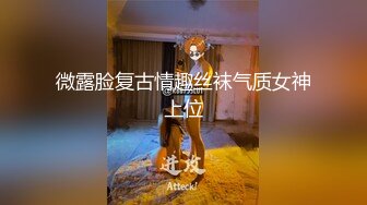 样子有点2逼的小混混骗了个没长几根毛的护校大胸妹酒店开房啪啪貌似朋友在旁边拍摄