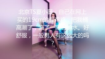 男人的天堂【泰国嫖娼战记】11.10纹身美女2号4号齐上阵 震撼4P轮操淫荡实录 极品蜜桃臀排排翘挨个操