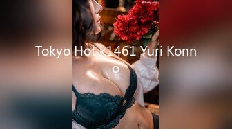 Tokyo Hot k1461 Yuri Konno