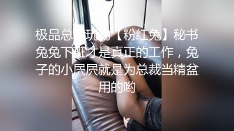 浪漫古风主题宾馆长发高挑模特级别身材妹子与大鸡巴男开房啪啪啪很骚喜欢吃J8干了好几炮呻吟娇嫩