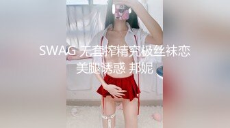 跟随抄底漂亮白裙美眉 皮肤白皙 斑点粉色内内包着大屁屁好可爱