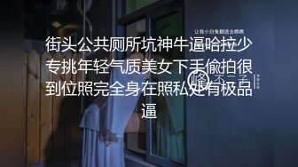 [推荐] (今日福利) 真.调教直男,喜欢打篮球的帅气小哥哥