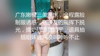 《医院监控破解》偷窥两位做无痛人流的少妇 (2)