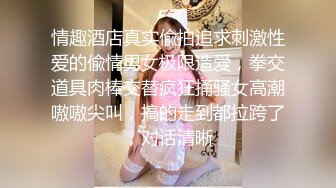 很有感觉的黑丝少妇，大哥进屋就亲，慢慢脱光衣服享受小少妇的口活，到了床上各种抽插爆草体验性爱的快感