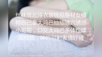 妹子皮肤这么白乳晕奶头这么黑还真少见