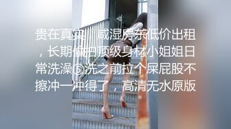 亲爱的小姨子露脸妩媚风骚给大哥深喉口交，自己揉奶子抠骚逼浪荡呻吟，主动上位抽插表情好骚精彩不要错过