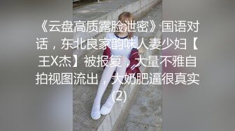 国产TS系列超美的妖妖时诗君君诱惑口交被啪