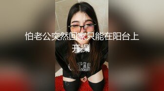 黑丝高跟性感骚人妻，乖巧听话让大哥在床上随意摆弄，全程露脸口交大鸡巴，无套抽插大奶子乱晃，直接内射